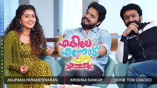 Enkile Ennodu Para | Maniyarayile Ashokan Special | Dulquer Salmaan | Cinema Daddy | DOWNLOAD THIS VIDEO IN MP3, M4A, WEBM, MP4, 3GP ETC