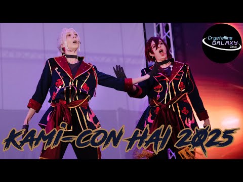 [Crystalline GALAXY] The Beast of the End | Melting Rouge Soul | Adam EnStars 「あんスタ」【踊ってみた】