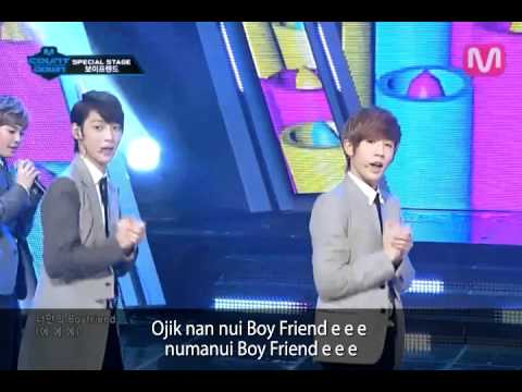 [K-POP] Boyfriend by Boyfriend