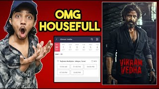 Vikram Vedha Advance Booking Collection | Vikram Vedha Box Office Prediction | Hrithik Roshan | Vikram Vedha Advance Booking Collection | Vikram Vedha Box Office Prediction | Hrithik Roshan |