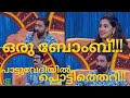 A Show Stopping Explosion On Stage TOPSINGER SEASON 6 LATEST EPISODE 235 TOPSINGER SEASON 6 E