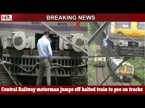 Viral video : Motorman halts local to pee on tracks!