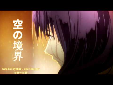 Kara No Kyokai OST - 3rd Chapter M19+M20