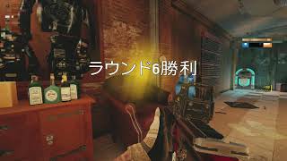 【Rainbow Six Siege】KillClip act.3