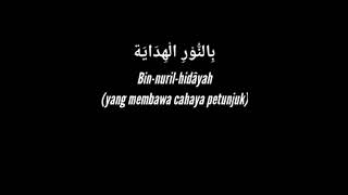 Download lagu Ya Habibal Qolbi || Story Wa || Mentahan Ccp Sholawat || Terbaru mp3