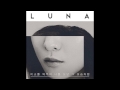 f(x) Luna - Don't Cry for Me 