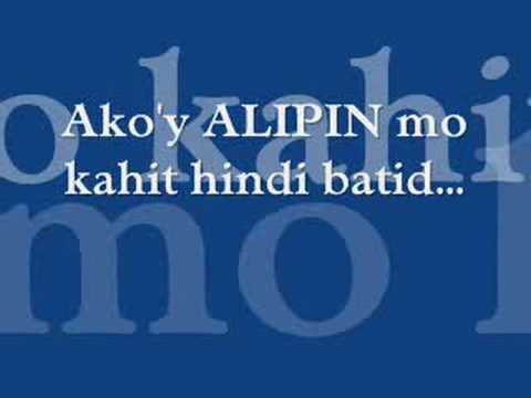 Alipin by Shamrock (w/ Lyrics)