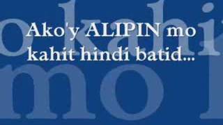 Alipin by Shamrock (w/ Lyrics)