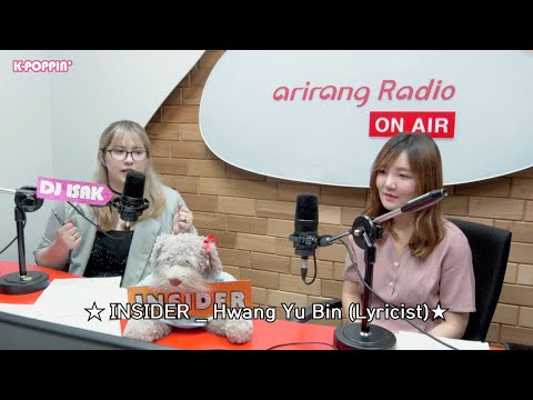 [K-Poppin'] INSIDER with Hwang Yu Bin 황유빈