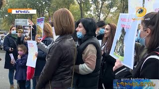 «Հադրութը երբեք չի կարող լինել Ադրբեջանի կազմում». բողոքի ակցիա Բաղրամյան 26-ում