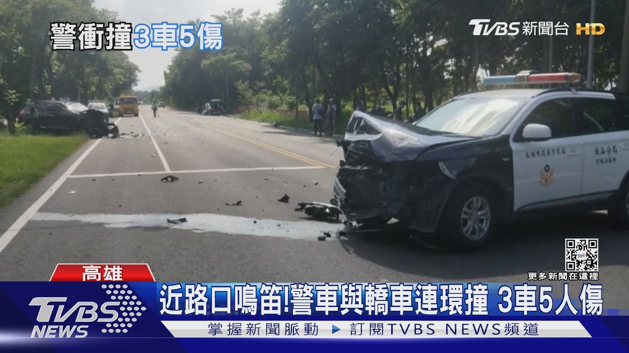 未禮讓？路口才鳴笛　警車撞BMW駕駛昏迷