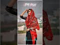 Meri Saans Saans Mere Yaar Ke Liye Full Screen Status Shorts Youtubeshorts Viral Song
