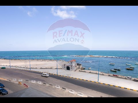 صورة مصغرة لفيديو العقار