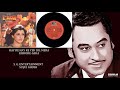 RARE HUM TUM DONO MILKE KISHORE LATA LAVA 1984 RAHUL DEV BURMAN