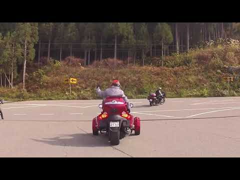 THCせせらぎツ－リング20191103AM