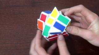 Windmill Cube Walkthrough solve (YJ)
