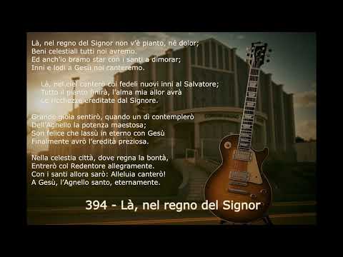 CCB Hinos - Là, nel regno del Signor - Hino 394 - Daniel Dobre