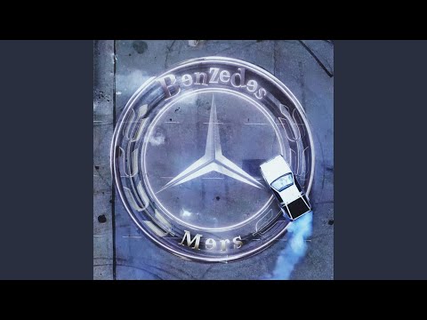 Benzedes Mers (KARAMELA)