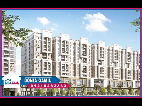 صورة مصغرة لفيديو العقار