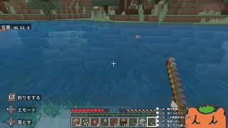 サクッとマイクラやって寝る。3日目。