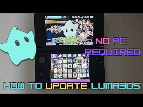 Luma 3ds