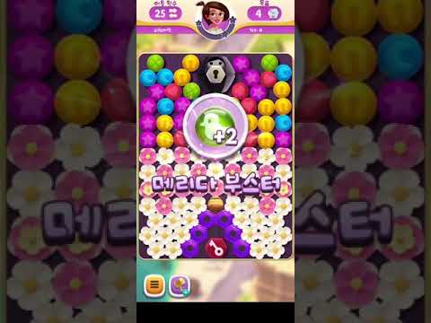 💎 Diamond Diaries Saga • level 636 • no boosters