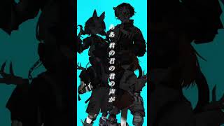 - 少女A / 椎名もた -cover. 【GooDrug】 #shorts