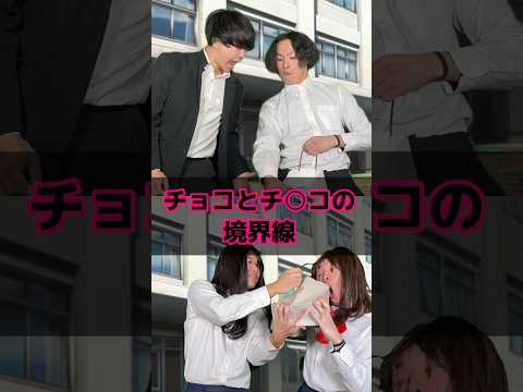 「ジョバンニ ザレラ ショー」: バレンタインデーのスターラインナップ