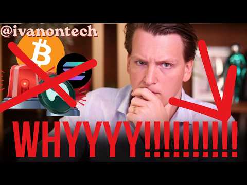 BITCOIN: EMERGENCY!!!!!!!