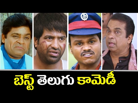 download lagu mp3 mp4 Best Comedy Movies 2017 In Telugu, download lagu Best Comedy Movies 2017 In Telugu gratis, unduh video klip Best Comedy Movies 2017 In Telugu