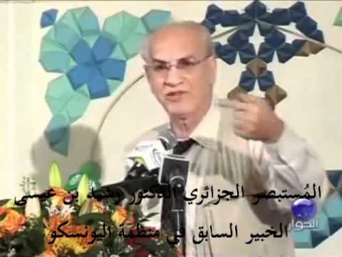 شيعة الجزائر:إستبصار مجموعة من العائلات الجزائرية