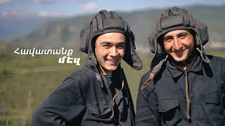 Լուրեր․ հատուկ թողարկում