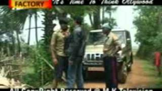 Download lagu AA RE AA MO SAPANA BANIKA (32).3gp mp3 Download lagu AA RE AA MO SAPANA BANIKA (32).3gp mp3