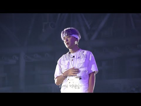 190922 H.O.T. 콘서트 The way that you like me Full Ver. 고척스카이돔 4K Fancam
