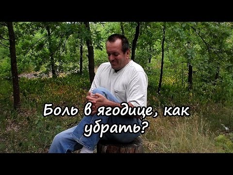 Откуда появляется остеохондроз Клиника лечение артроза коленного сустава 2 степени