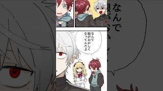 深夜の脳死トークでツボに入る葛葉【葛葉/鷹宮リオン/ローレン・イロアス/イブラヒム/にじさんじ/しゃるる杯/LOL/手描き】