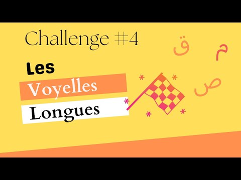 Les voyelles longues en arabe.
