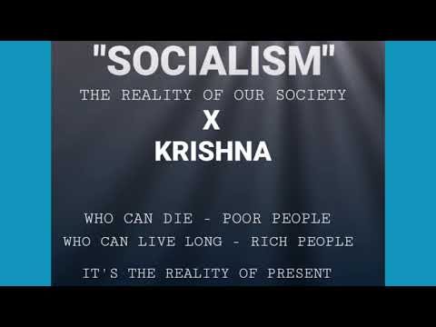 SOCIALISM -Ã—- KRISHNA (OFFICIAL AUDIO) - YouTube