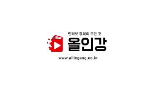 테셋(TESAT) 특별시험 공부방법 알고 싶은 사람들 클릭! 특히 초심자분들