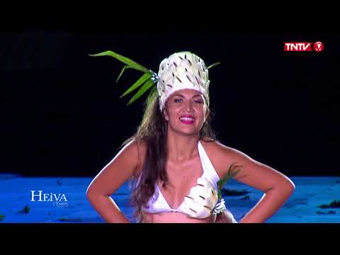 Heiva i Tahiti 2018 - Kawai nui AHINI (PUPU ORI TAMARII VAIRAO)