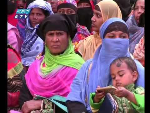বেলা ১১টার সংবাদ ১০ ০১ ২০১৮