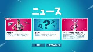 メンバー