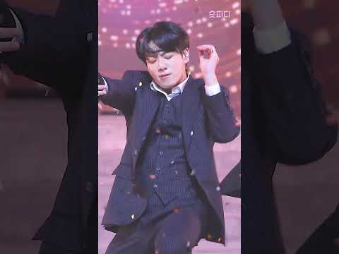 정국 입덕직캠 1분컷 킬링 파트