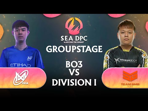 [FIL] Team SMG vs Nigma Galaxy SEA (MidOne vs inYourdreaM | BO3) DPC SEA 2022 Tour 3: Division I