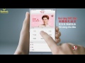 Luhan - KFC Super App CF 3