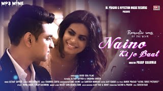 Naino Ki To Baat Naina Jaane Hai - Altaaf Sayyed | Hindi Song 2018 | New Song