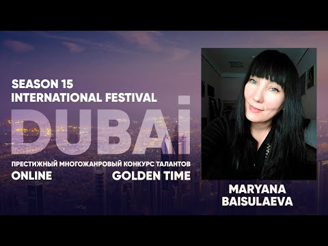 Golden Time Distant Festival | Season 15 | Maryana Baisulaeva | GTDU-1501-0061