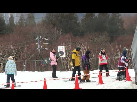 Snowboard starter point at Ryuoo Mountain on 19.02.2023