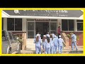 Physician Accused Of Fondling Women S Breasts During Checkup