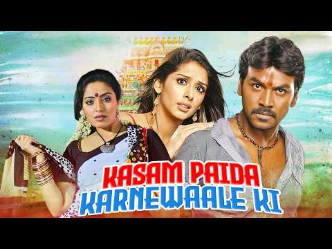 Kasam Paida Karnewaale Ki FULL MOVIE | Raghava Lawrance, Meenakshi, Mumtaj | New South Movie